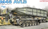 アメリカ M48 AVLB 架橋戦車