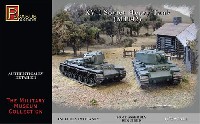 ペガサスホビー 1/72 ミリタリーミュージアム KV-1 1942年型 ソビエト重戦車 (2輌セット)