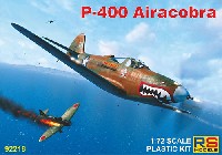 P-400 エアラコブラ