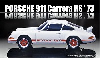 フジミ 1/24 リアルスポーツカー シリーズ ポルシェ 911 カレラ RS '73