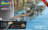 レベル 1/350 艦船モデル ドイツ 戦艦 テルピッツ (プレミアムエディション)