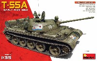 ミニアート 1/35 ミリタリーミニチュア T-55A 初期型 Mod.1965