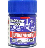 GSIクレオス ガンダムカラー （単色） EXAM ブルー 1