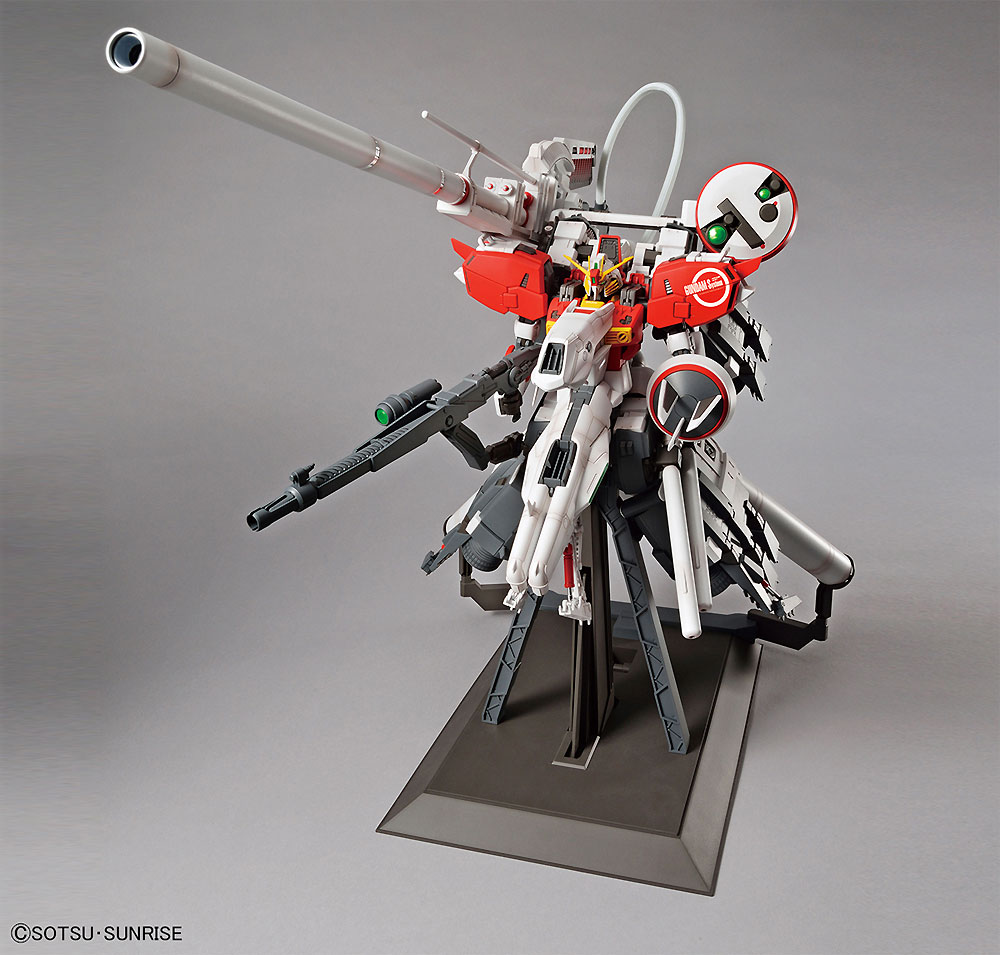 PLAN303E ディープストライカー プラモデル (バンダイ MASTER GRADE (マスターグレード) No.0224034) 商品画像_1