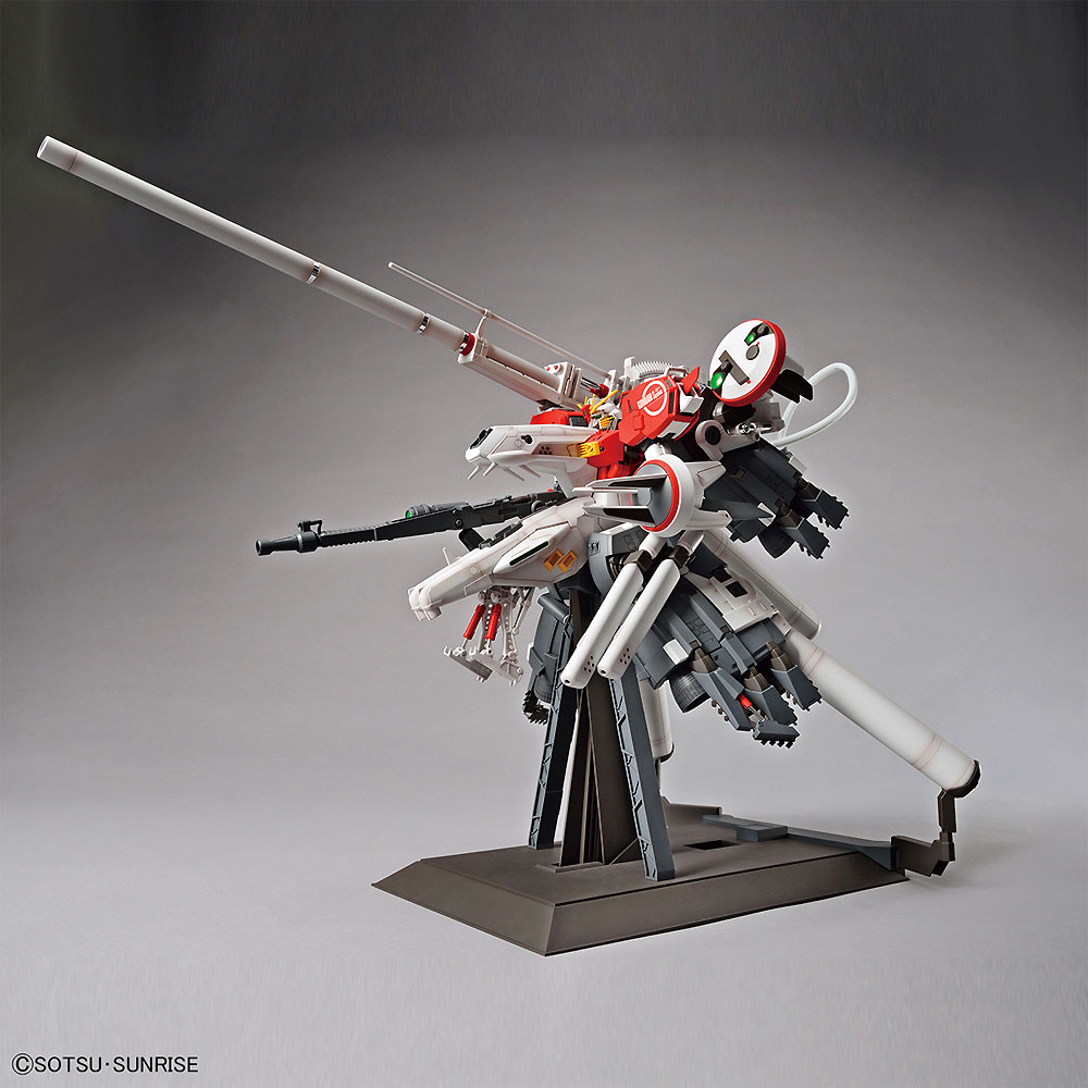 PLAN303E ディープストライカー プラモデル (バンダイ MASTER GRADE (マスターグレード) No.0224034) 商品画像_2