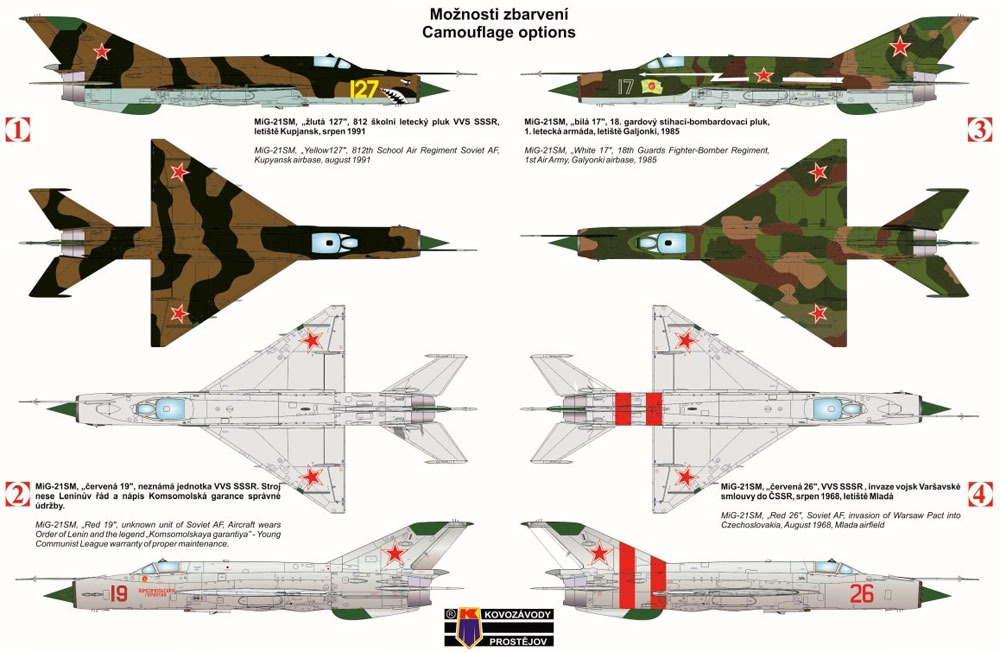 MiG-21M/SM フィッシュベッド プラモデル (KPモデル 1/72 エアクラフト プラモデル No.KPM0098) 商品画像_1