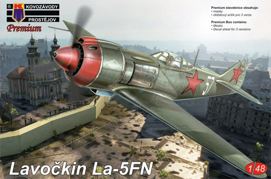 ラボチキン La-5FN プラモデル (KPモデル 1/48 エアクラフト プラモデル No.KPM4808) 商品画像