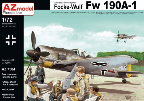 フォッケウルフ Fw190A-1 プラモデル (AZ model 1/72 エアクラフト プラモデル No.AZ7584) 商品画像