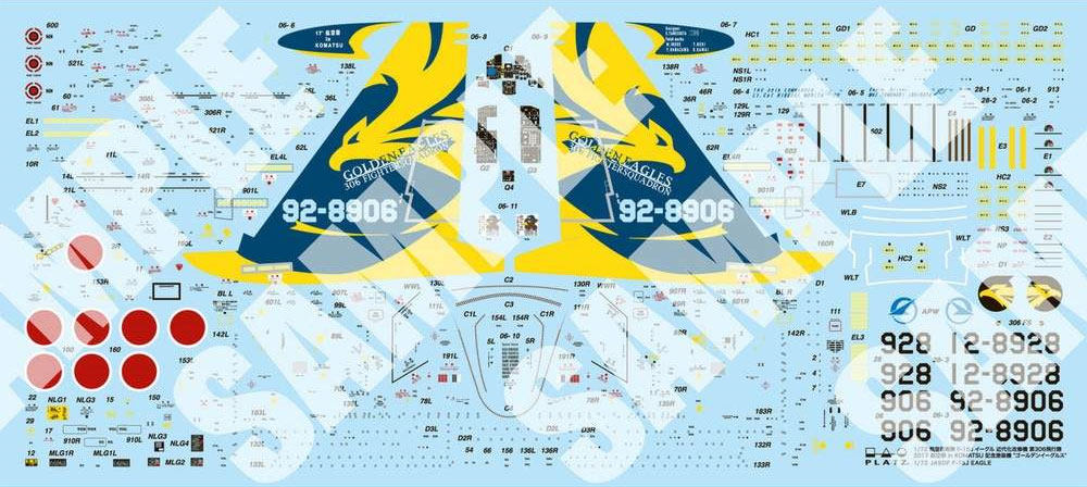 航空自衛隊 F-15J イーグル 近代化改修機 第306飛行隊 2017 小松基地航空祭 記念塗装機 ゴールデンイーグルス プラモデル (プラッツ 航空自衛隊機シリーズ No.AC-023) 商品画像_2