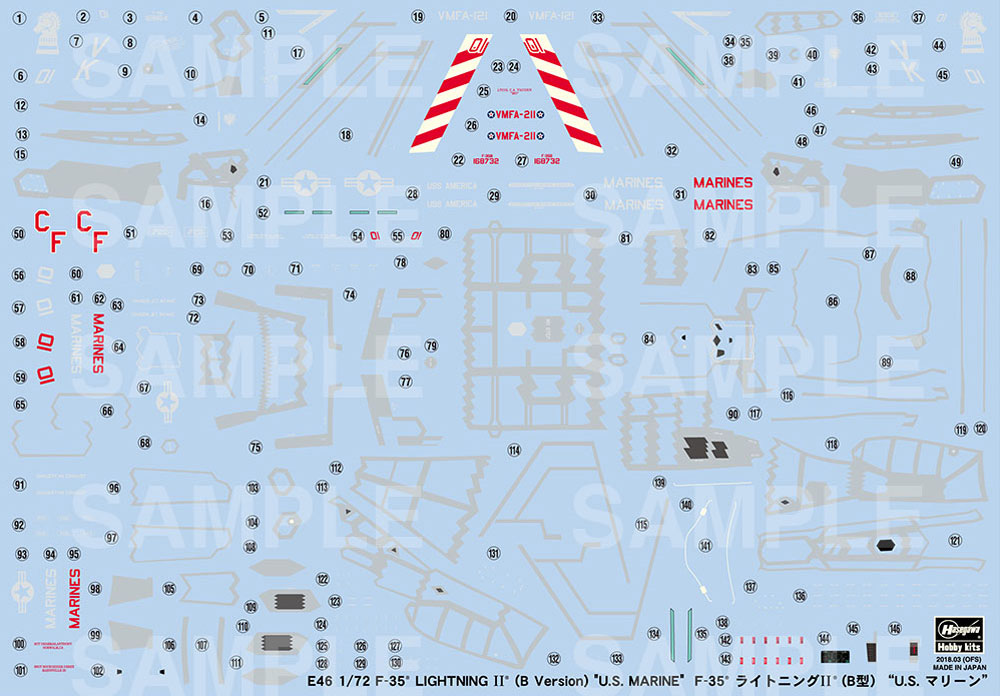 F-35 ライトニング 2 (B型) U.S.マリーン プラモデル (ハセガワ 1/72 飛行機 Eシリーズ No.E046) 商品画像_2
