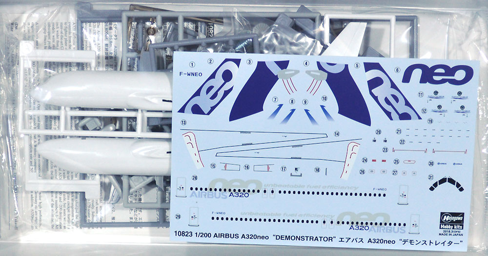 エアバス A320neo デモンストレイター プラモデル (ハセガワ 1/200 飛行機 限定生産 No.10823) 商品画像_1