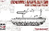 ドイツ E-100 128mm FlaK40 高射砲 搭載型