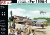 フォッケウルフ Fw190A-1