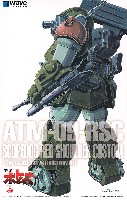 ウェーブ 装甲騎兵ボトムズ ATM-09-RSC スコープドッグ レッドショルダーカスタム (PS版)