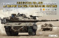 イスラエル 主力戦車 メルカバ Mk.4M w/トロフィー APS