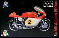 イタレリ 1/9 モーターサイクル MV アグスタ 500cc 4気筒 1964