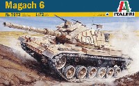 イスラエル マガフ 6