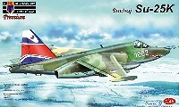 KPモデル 1/48 エアクラフト プラモデル スホーイ Su-25K