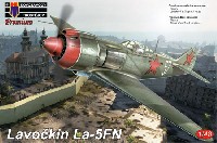 KPモデル 1/48 エアクラフト プラモデル ラボチキン La-5FN