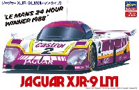 ハセガワ 1/24 自動車 限定生産 ジャグヮー XJR-9 LM (ル マンタイプ)