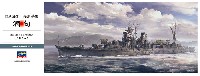 ハセガワ 1/350 Z帯 日本海軍 軽巡洋艦 酒匂