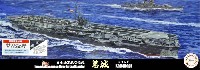 日本海軍 航空母艦 葛城