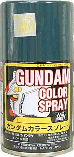 エクストラダークグレー スプレー塗料 (GSIクレオス ガンダムカラースプレー No.JG013) 商品画像