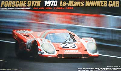 ポルシェ 917K 1970 ル・マン24時間レース優勝車 プラモデル (フジミ 1/24 ヒストリックレーシングカー シリーズ No.005) 商品画像