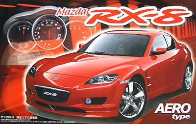 RX-8 TypeS エアロ タイプ (純正エアロ装着車） プラモデル (フジミ 1/24 インチアップシリーズ No.旧002) 商品画像