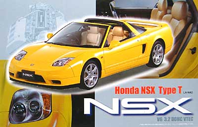 NSX TypeT (2003年全日本HS限定） プラモデル (フジミ 1/24 カーモデル（定番外・限定品など） No.03580) 商品画像