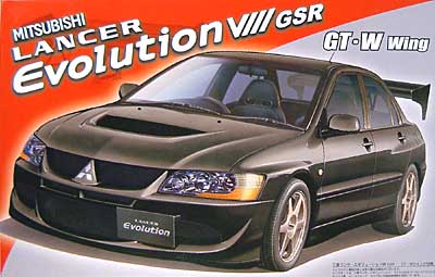 ランサーエボリューション 8 GSR GT・Wウィング (プラモデル)