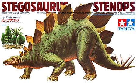 恐竜 ステゴサウルス プラモデル (タミヤ 1/35 恐竜シリーズ No.002) 商品画像