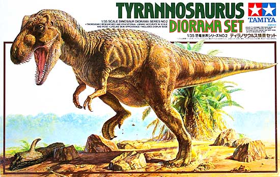 恐竜 ティラノサウルス 情景セット プラモデル (タミヤ 1/35 恐竜世界シリーズ No.002) 商品画像