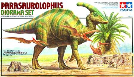 恐竜 パラサウロロフス 情景セット プラモデル (タミヤ 1/35 恐竜世界シリーズ No.003) 商品画像