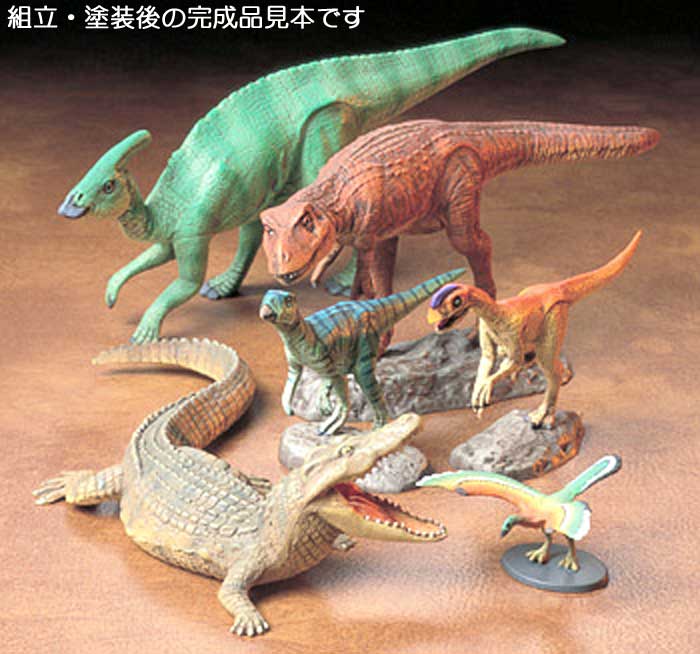 小型恐竜セット プラモデル (タミヤ 1/35 恐竜世界シリーズ No.007) 商品画像_3