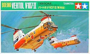 バートル V-107-II (軍用型） プラモデル (タミヤ 1/100 ミニジェットシリーズ No.018) 商品画像