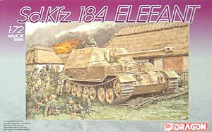 Sd.Kfz.184 重駆逐戦車 エレファント プラモデル (ドラゴン 1/72 アーマー シリーズ No.7201) 商品画像