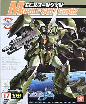 モビルスーツ ゲイツ プラモデル (バンダイ 機動戦士ガンダムSEED No.017) 商品画像