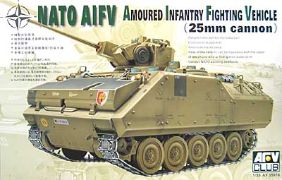 YPR-765 装甲歩兵戦闘車(25㎜機関砲搭載型） プラモデル (AFV CLUB 1/35 AFV シリーズ No.AF35016) 商品画像