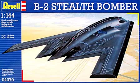 B-2 ステルスボマー プラモデル (Revell 1/144 飛行機 No.04070) 商品画像