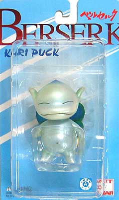 クリパック (KURI PUCK） 〔水色限定版〕 完成品 (ART OF WAR ベルセルク) 商品画像