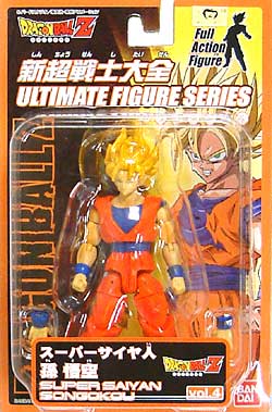 スーパーサイヤ人　孫 悟空 フィギュア (バンダイ ドラゴンボールZ 超戦士大全 ULTIMATE FIGURE SERIES No.Vol.004) 商品画像