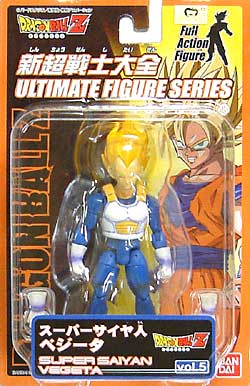 スーパーサイヤ人　ベジータ フィギュア (バンダイ ドラゴンボールZ 超戦士大全 ULTIMATE FIGURE SERIES No.Vol.005) 商品画像