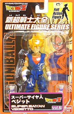 スーパーサイヤ人　ベジット フィギュア (バンダイ ドラゴンボールZ 超戦士大全 ULTIMATE FIGURE SERIES No.Vol.006) 商品画像