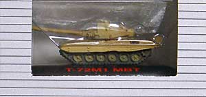 イラク T-72M1 MBT (Operation Desert Storm） 完成品 (トランペッター 1/144 MINI TANK COLLECTION No.00607) 商品画像