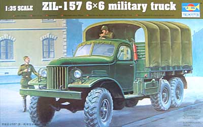 ZIL-157 6×6 ミリタリートラック プラモデル (トランペッター 1/35 ＡＦＶシリーズ No.01001) 商品画像