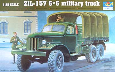 ZIL-157 6×6 ミリタリートラック プラモデル (トランペッター 1/35 AFVシリーズ No.01001) 商品画像