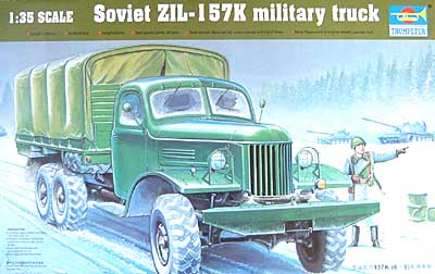 ソビエト軍 ZIL-157K ミリタリートラック プラモデル (トランペッター 1/35 ＡＦＶシリーズ No.01003) 商品画像