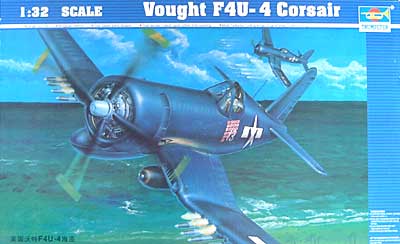 ヴォート コルセア F4U-4 プラモデル (トランペッター 1/32 エアクラフトシリーズ No.02222) 商品画像