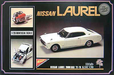 ニッサン ローレル (KHC130） プラモデル (ニチモ 1/20 The Glorious Car History No.MC2093) 商品画像